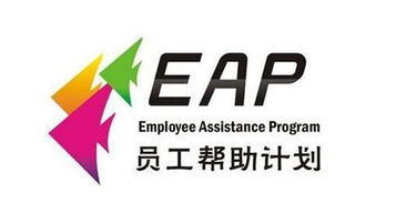 2018企業(yè)管理微咨詢方案啟動(dòng) 信息系統(tǒng)集成服務(wù)的戰(zhàn)略升級(jí)與實(shí)施路徑