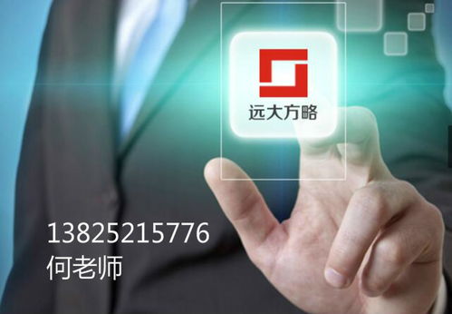 精細運營 效益倍增 制造企業轉型升級的實戰路徑