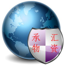 專注循環經濟，助力綠色未來 上海承匯二手物資回收與計算機網絡工程
